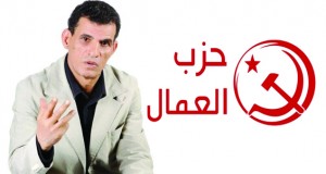 حزب العمال ينعى الصغير اولاد احمد