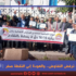وزارة التربية ترفض التفاوض.. والعودة إلى النقطة صفر